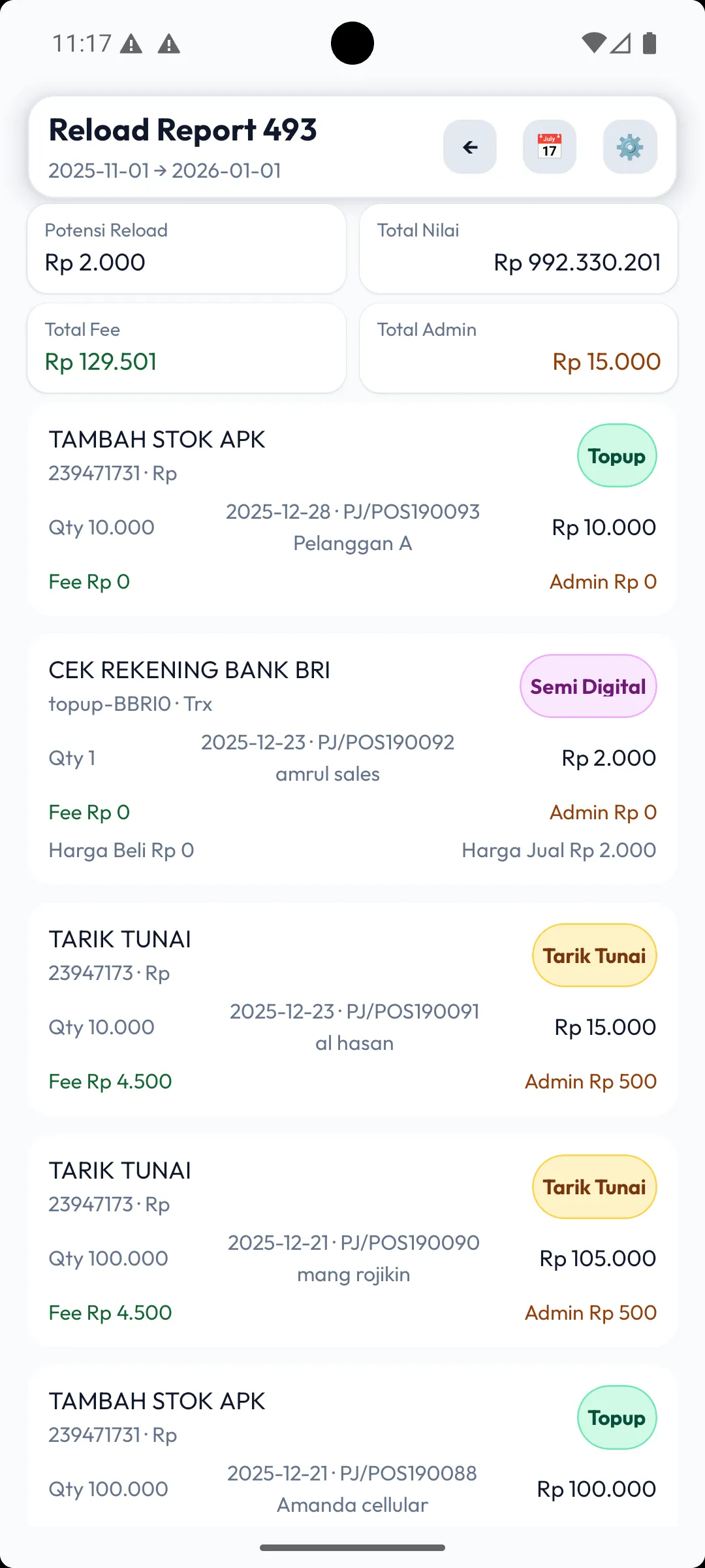 1 reload report light